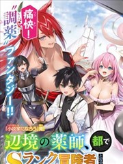 犯罪纪实剧无声证词缩略图